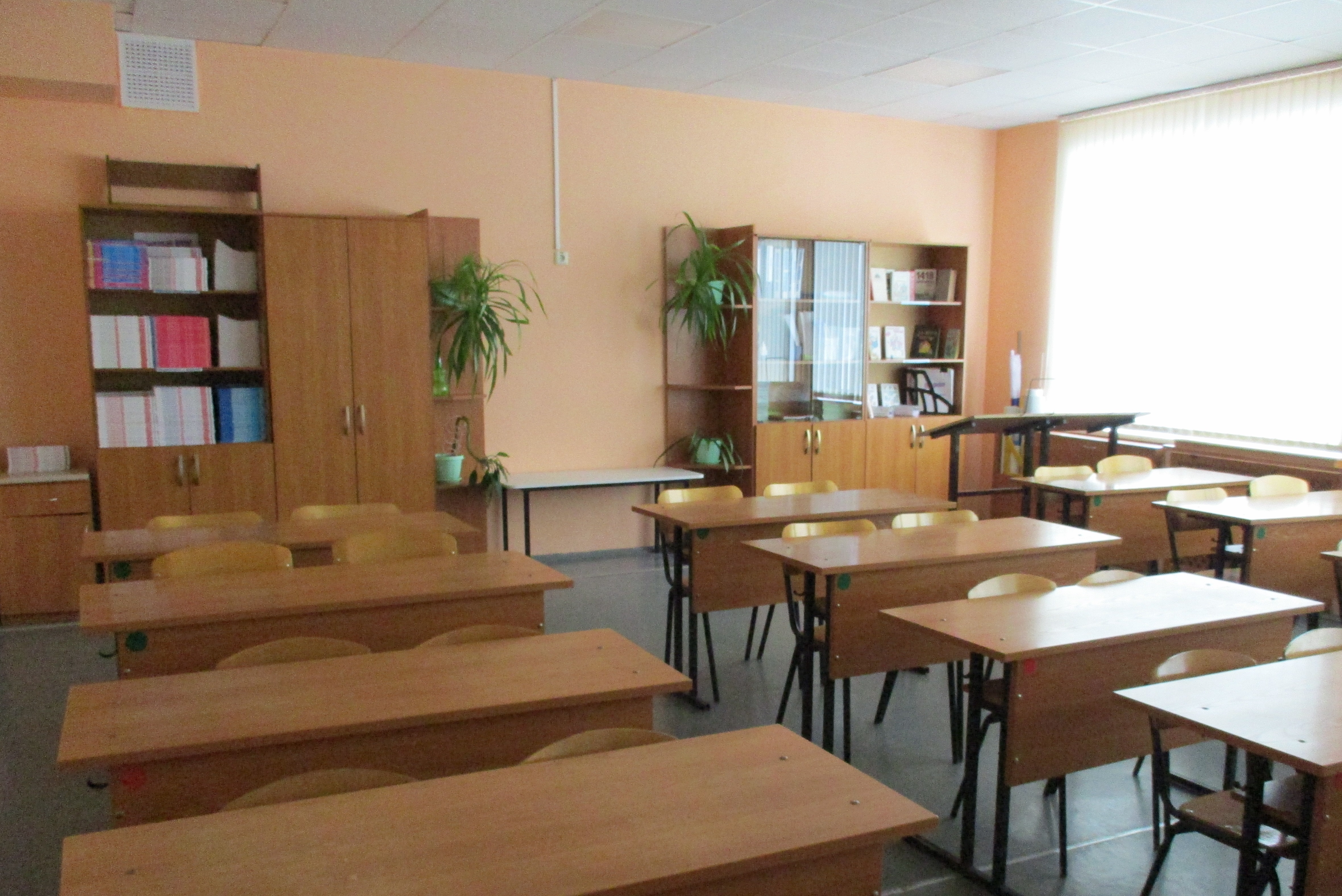 Изображения кабинета.