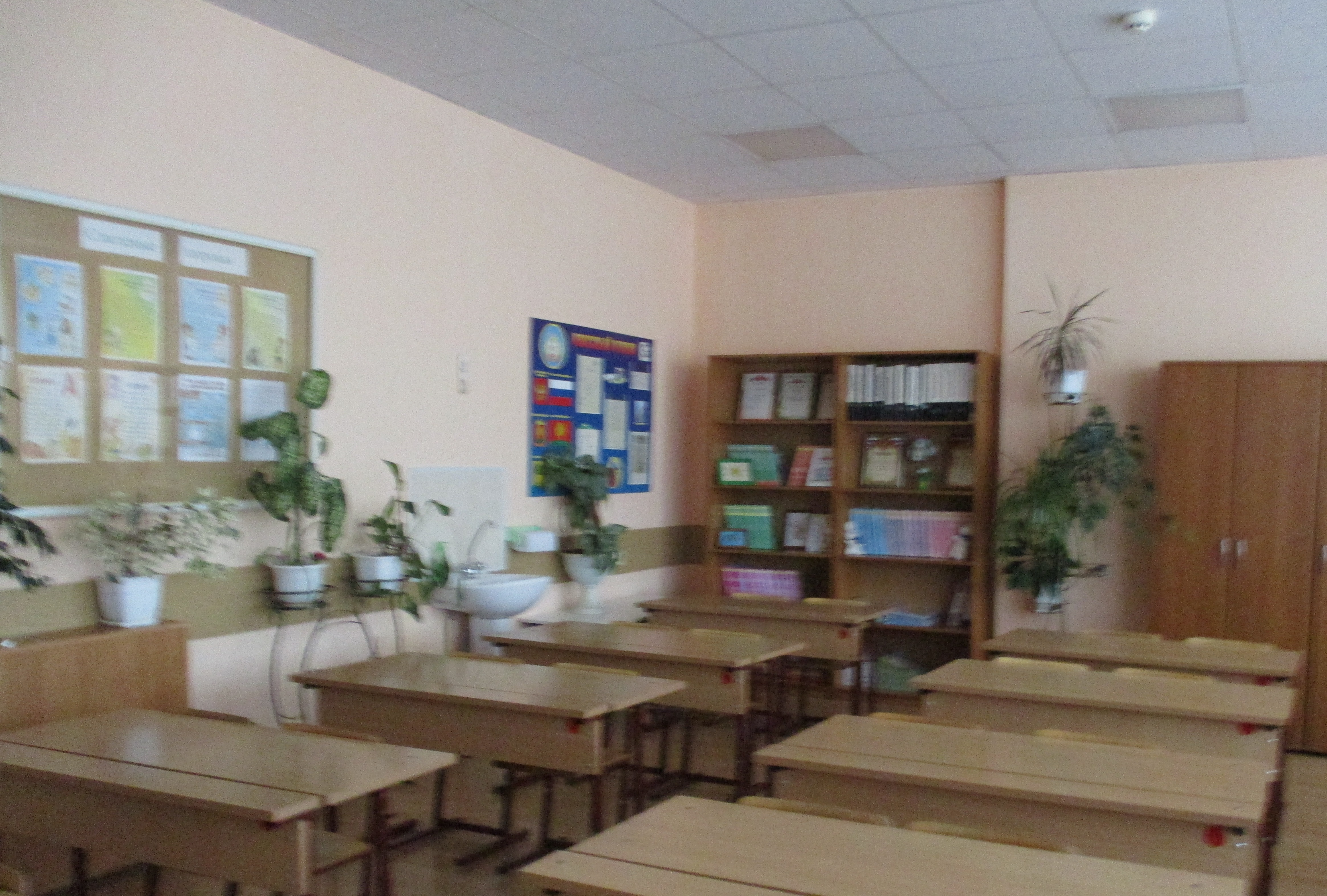 Изображения кабинета.