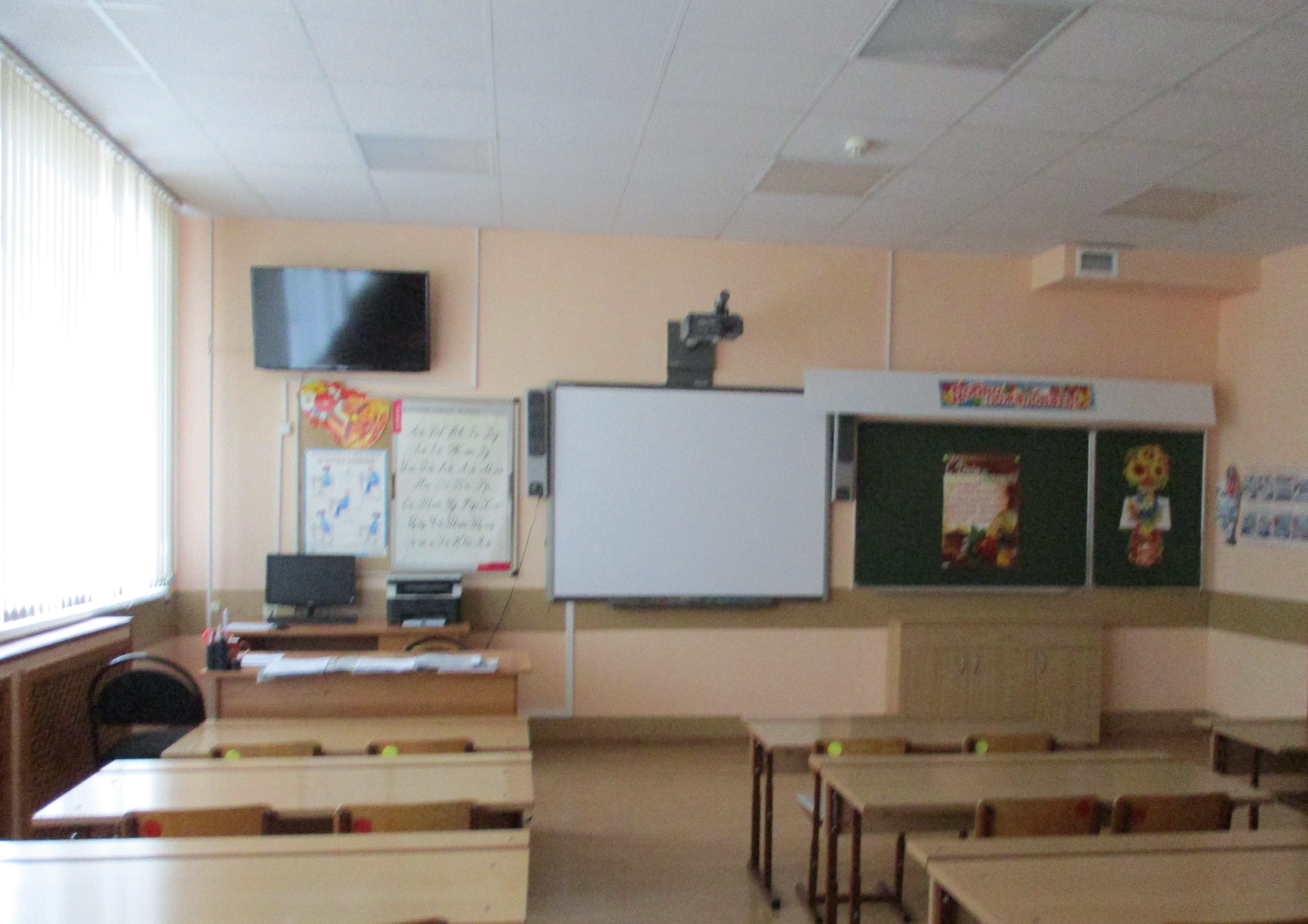 Изображения кабинета.