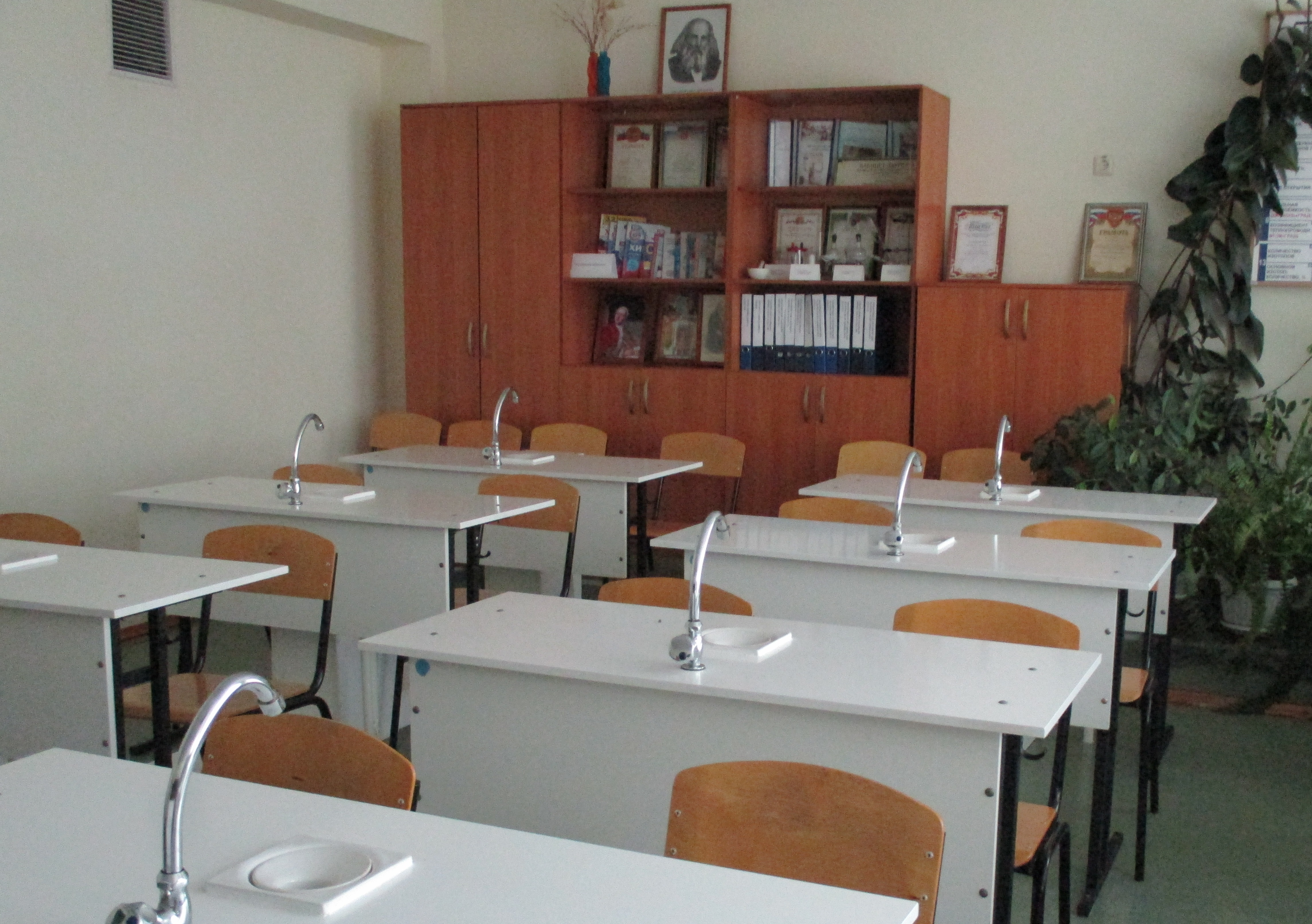 Изображения кабинета.