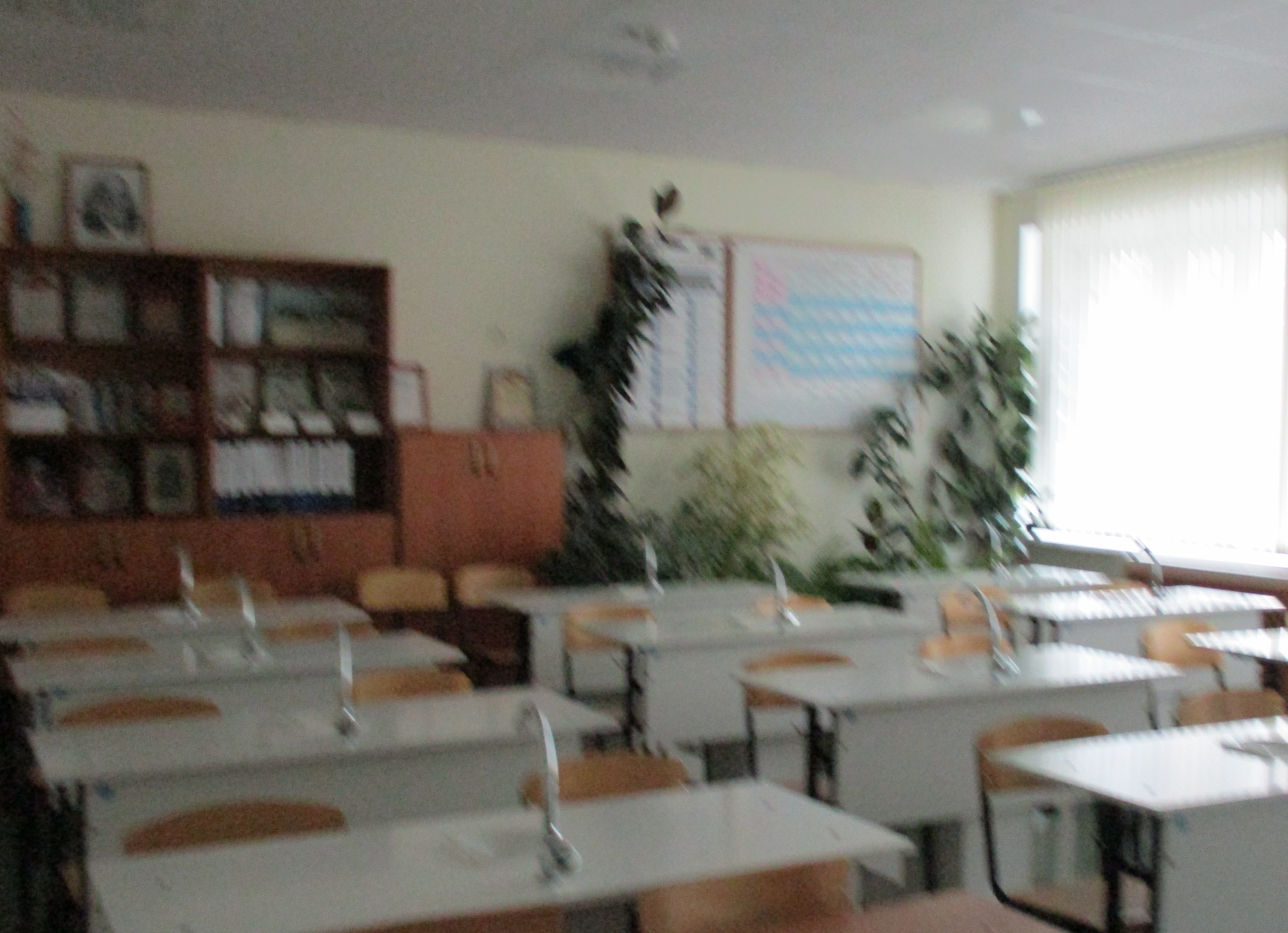 Изображения кабинета.