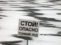 Помните!.
