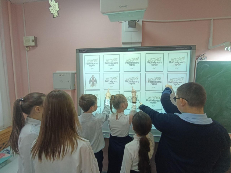 Укажите подпись к картинке.