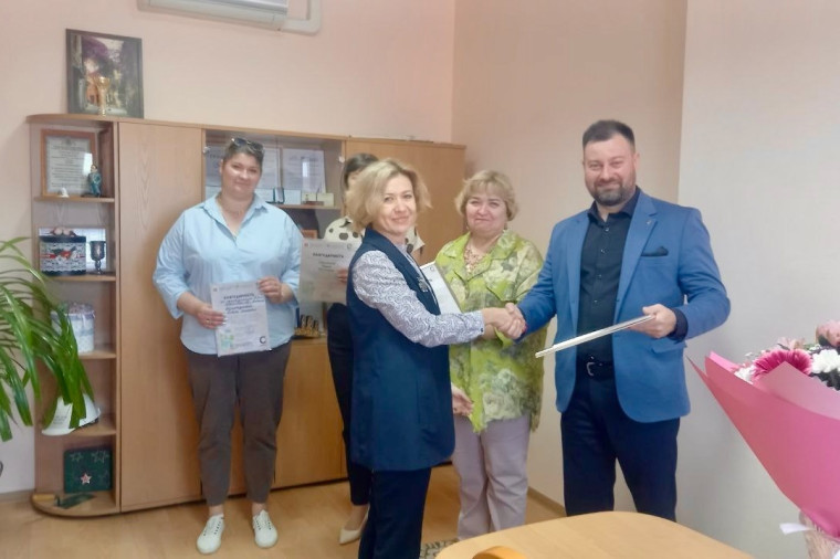Финальный аккорд большого экологического проекта.